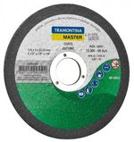 Disco-Corte-Para-Pedras-Verde-Tramontina-42593-004