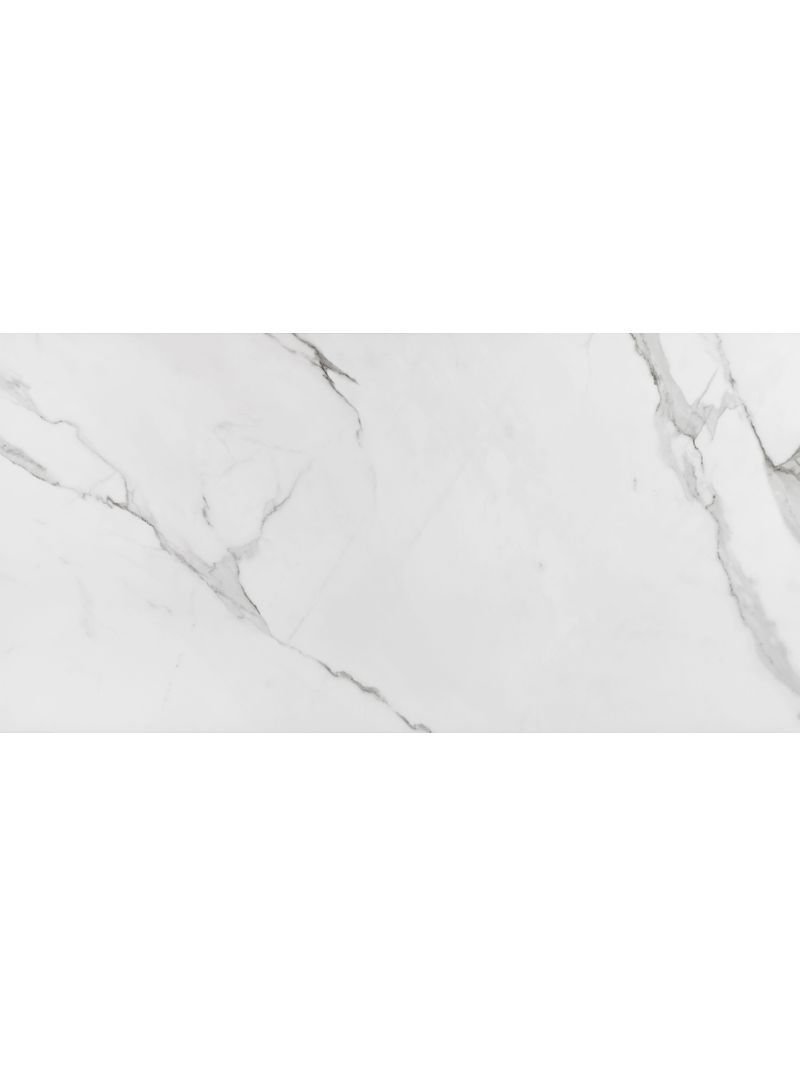 Porcelanato-60x120-Place-Acetinado-Marmorizado-Eliane
