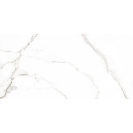 Piso 37x74 Selah White Lux Plus RT HD CE Brilhante Retificado Cecafi