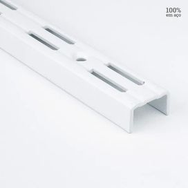 Trilho de Aço Duplo Encaixe 50cm Branco Ordenare