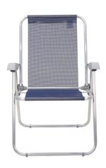 2294752-CADEIRA-PRAIA-CRETA-MASTER-ALUMINIO-AMOEDO