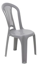 2294786-2-CADEIRA-BISTRO-ATLANTIDA-POLIPROPILENO-AMOEDO