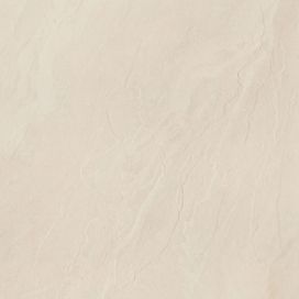 Porcelanato 90x90cm Cite Ita Ardosia Calcario Externo Retificado Eliane