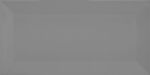 1713842--1-Revetimento-10x20-Metro-Grey-Brilhante-Bold-Eliane-AMOEDO