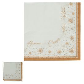 Guardanapo Papel Palavras Natal com 20 unidades Florarte