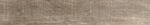 1571876-PORCELANATO-19X117-PEROBA-HD-HARD-EXT-RET-Amoedo
