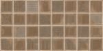 2084571-PORCELANATO-62X121-HERITAGE-BROWN-ACET-RET-Amoedo