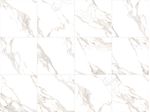 2390362-Porcelanato-70x70-Marmo-Douro-Acetinado-Retificado-Delta---Amoedo